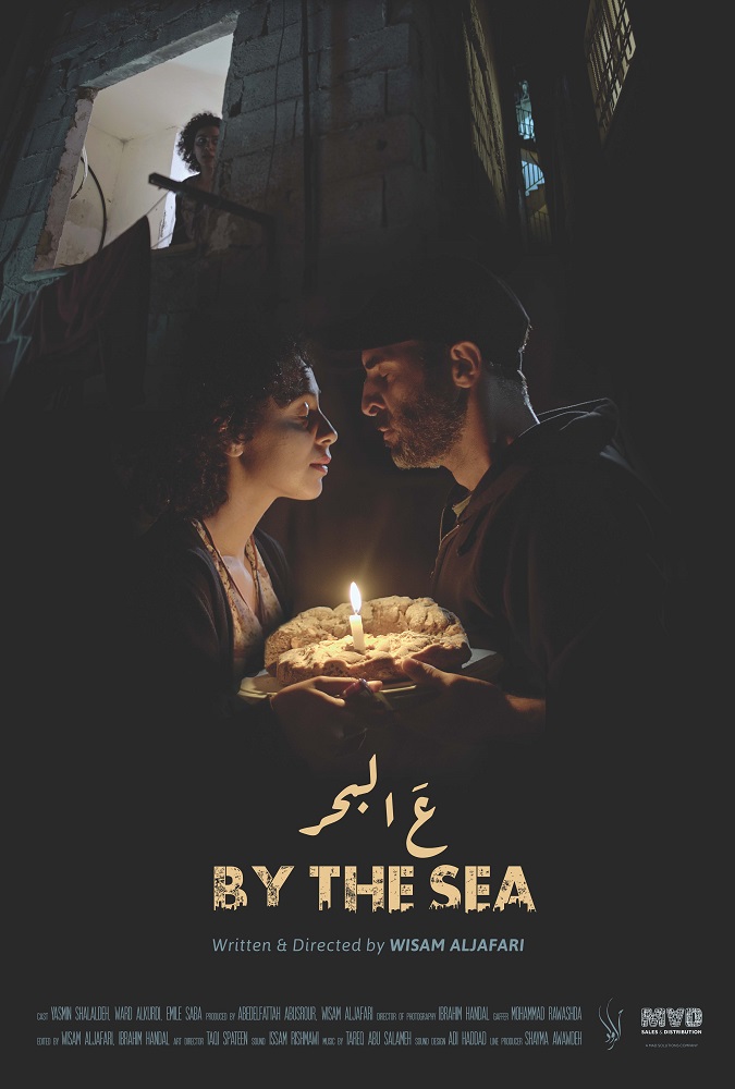 By the Sea